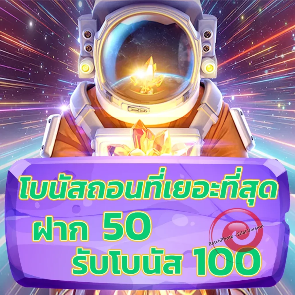 Gt สล็อต เว็บใหม่